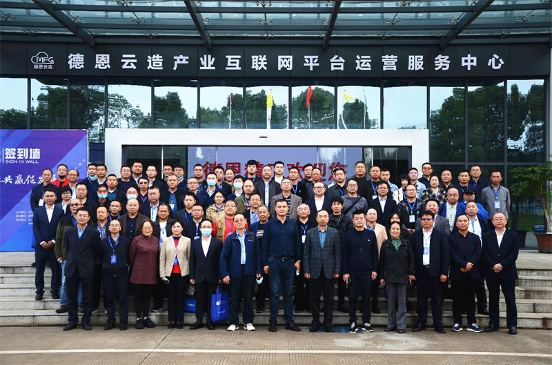 AG8亚洲·游戏平台