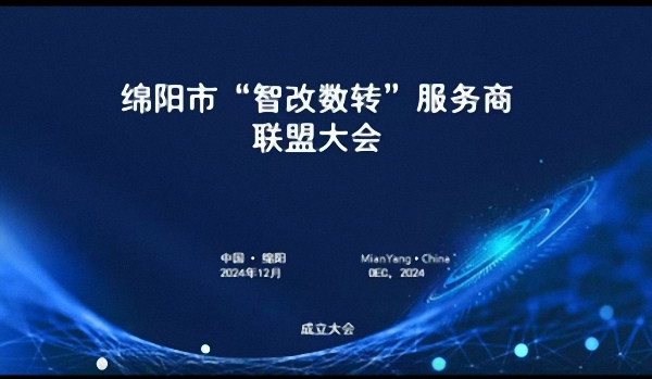 AG8亚洲·游戏平台