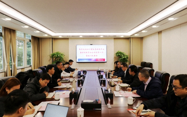 AG8亚洲·游戏平台