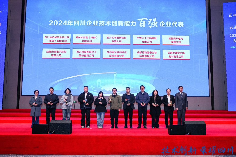 AG8亚洲·游戏平台