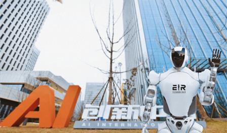 AG8亚洲·游戏平台